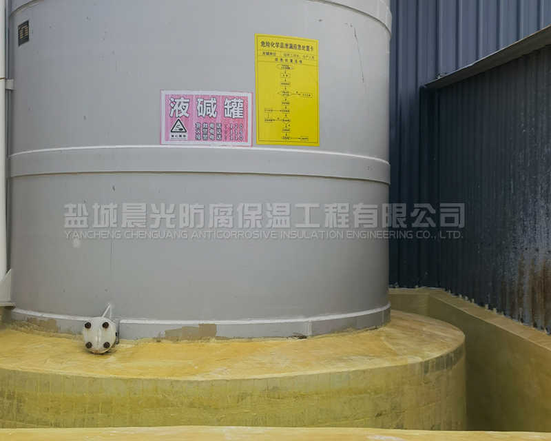 玻璃钢防腐施工