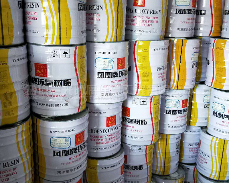 环氧玻璃钢防腐