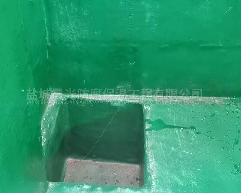 不饱和树脂防腐施工
