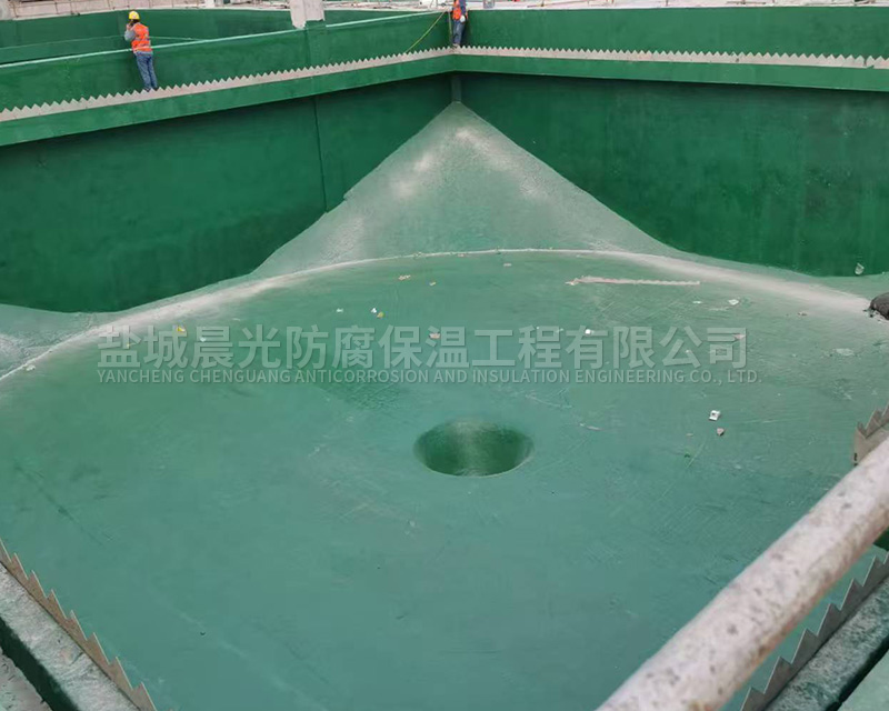 乙烯基树脂玻璃钢防腐工程
