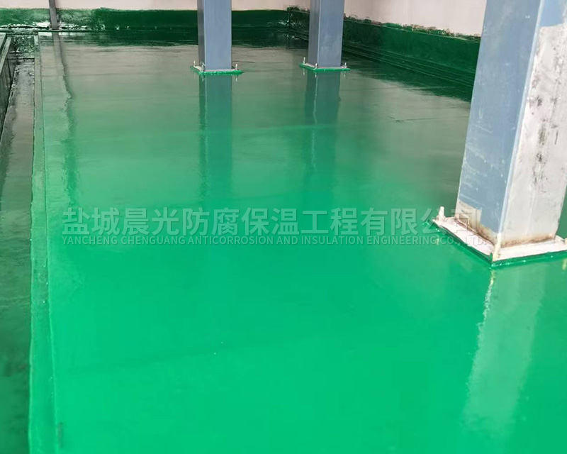 地面防腐